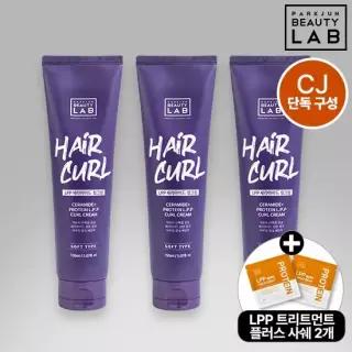 박준 [CJ단독] LPP 세라마이드 헤어 소프트 컬크림 150ml 3개 + LPP 트리트먼트 플러스 10ml 2개 기획