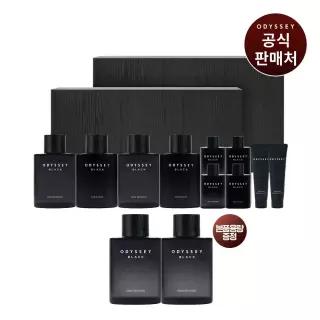 [오딧세이]블랙 스페셜 2종 세트 더블