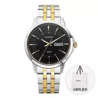 시티즌 BF201852E 남성 메탈시계 3490616
