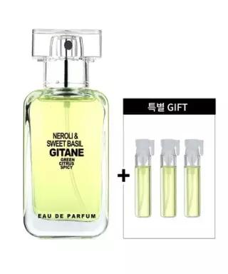 지땅느 네롤리스윗바질 [오리엔탈우디 남여공용 명품니치향수 오드퍼퓸 30ml]