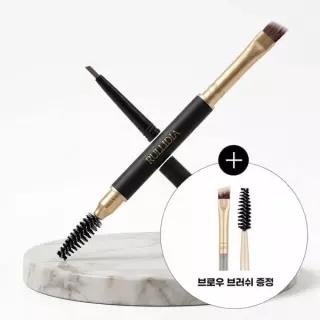 [리아 PICK]루리디아 이지 디테일 브로우 기획 (브러쉬 증정)