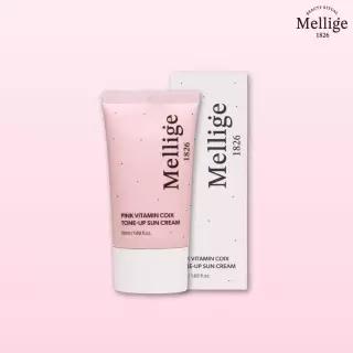 핑크 비타민 톤업 선크림 50ml