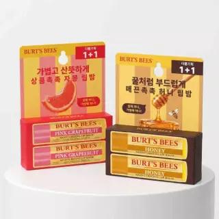 버츠비 립밤 4.25g 더블 기획 2종
