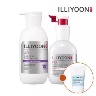 [임산부선물추천] 튼살크림 330ML + 레드이치오일 200ML
