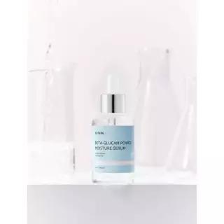 매장정품 IUNIK 베타글루칸 파워 모이스처 세럼 50ml