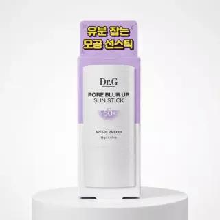 [NEW/모공커버] 닥터지 포어 블러 업 선 스틱 19g