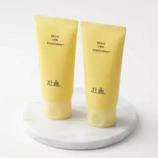 [1+1한정기획] 한율 달빛유자 수면팩 70ml+70ml