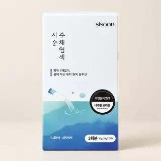 시순 순한 수채염색 다시마 새치커버 내츄럴브라운(자연갈색) 3회분, 1박스