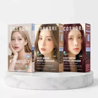 코스노리 이지 브로우 체인저 원유즈 3종