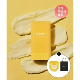 ELROEL [쇼핑백 증정] 노세범 빅 선스틱 19g+미니선쿠션 증정