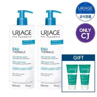 유리아쥬 [CJ 단독] 오 실키 바디 로션 500ML X2개 +GIFT