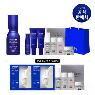 [본사직영빠른배송]  레티놀 레티젝션 세럼 50ml (본품 절반 용량 증정)