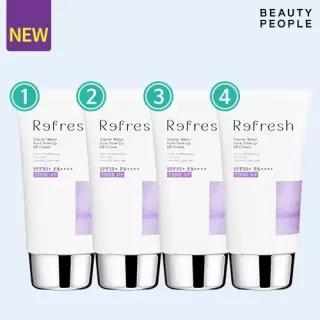 톤업 선크림 50ml* 4통