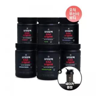 매장정품 SAMDAE500 EAA 오리지널 300G + 쉐이커800ml 증정
