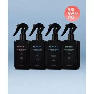 매장정품 MUMCHIT [3SET] 대용량 섬유향수 250ml (4종 택3)