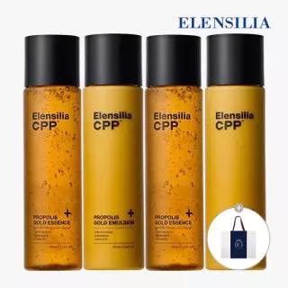 [엘렌실라] CPP 프로폴리스 골드 기초(에센스+에멀전) 2세트 + 쇼핑백
