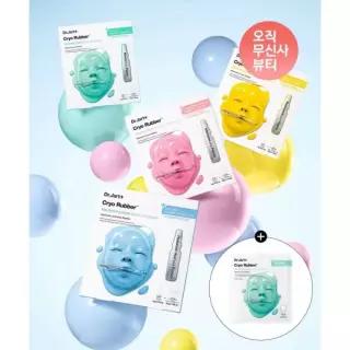 매장정품 DR.JART 4PACK 크라이오 러버 혼합형 + 수딩 1매