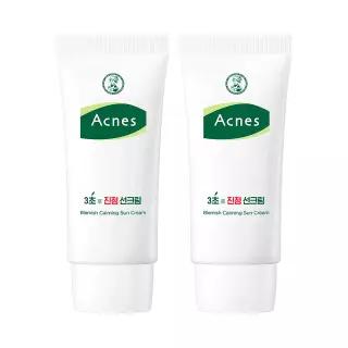 [보송/톤업] 아크네스 3초 진정 선크림 50ml 1+1 기획