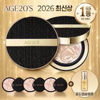 [26FW최신상]에이지투웨니스 골드볼륨샷 팩트 본품2+리필3+앰플