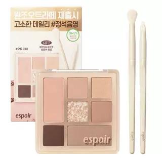 10월 /오트라떼 에디션 에스쁘아 이지 웨어 아이 팔레트 3 colors 오트라떼/로즈라떼/베리라떼