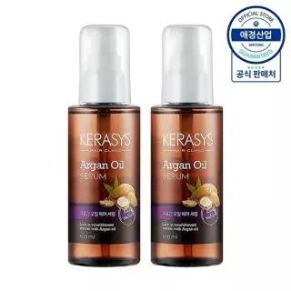 [애경]케라시스 내추럴 레시피 아르간 오일 헤어 세럼 100ml ,2개