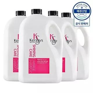 [애경]케라시스 샤이닝 샴푸/린스 4L ,4개 +펌프증정