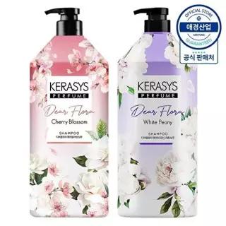 [애경]케라시스 디어플로라 샴푸/린스 1.5L ,2개