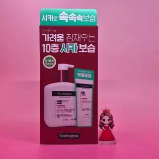뉴트로지나 피부장벽개선 시카 무향 &&& 에멀젼 310mL + 88mL 기획