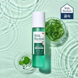 밀크바오밥 클리어 바디미스트 150ml