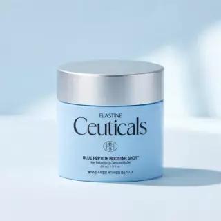 엘라스틴 수티컬즈 블루펩타이드 헤어 리빌딩 캡슐 마스크 230ml