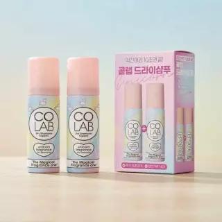 코랩 드라이샴푸 유니콘 트래블 듀오세트 50mlx2