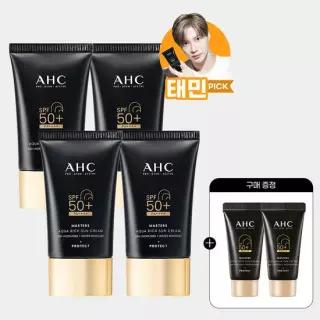 AHC [6%추가쿠폰]  마스터즈 선크림 50ml 4개+(증정)마스터즈 선크림 10ml 2개