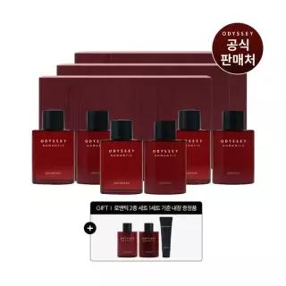 오딧세이화장품 최대10만적립오딧세이 로맨틱 스페셜 2종 세트 x 3개 458448