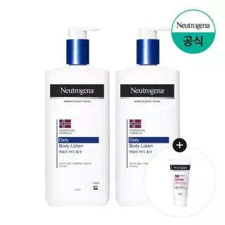 뉴트로지나 데일리 바디로션 450ml x2 + 증)시카에멀전 15ml