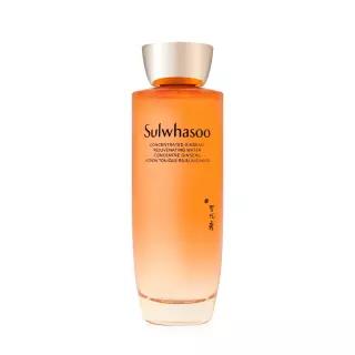 설화수 자음생수 150ml - R