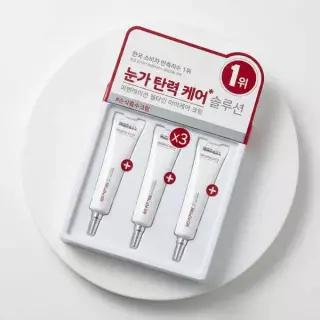 스와니코코 펩타이드 아이크림 트리플 기획(20ml+20ml+20ml)