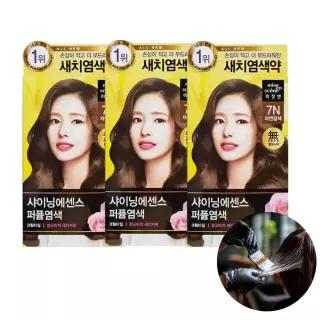 미쟝센 샤이닝에센스 염색약 7N 자연갈색 100g 3개