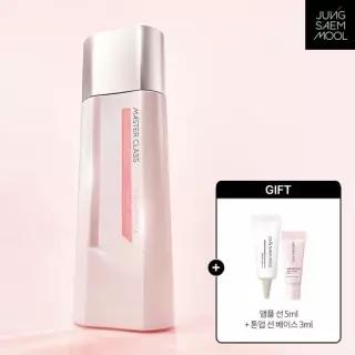 [9] 정샘물 마스터클래스 글로우 톤업 선 (+ GIFT)