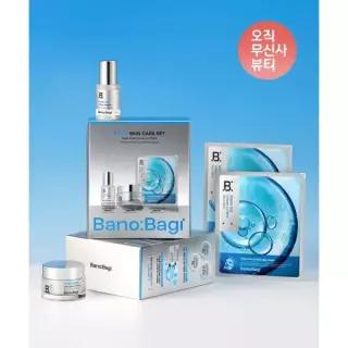 BANOBAGI 피디알엔 스킨케어세트 4174598