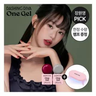 데싱디바 원젤 네일 2종 +LED _원젤 드롭 컬러키트 + 애쉬더스크 461670