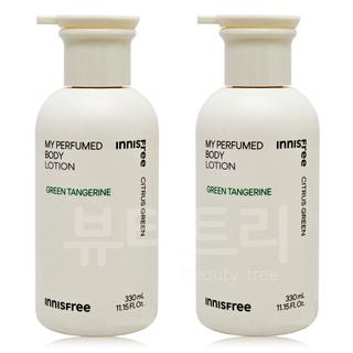 이니스프리 마이퍼퓸드 바디 그린탠저린 바디 로션 330ml X 2개