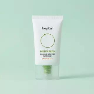 [화잘먹/총70ml] 비플레인 녹두 쿨링 수분 선크림 35ml 1+1 기획