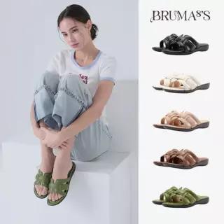브루마스 소가죽 모던 크로스 뮬