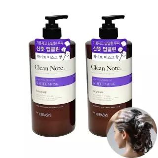 케라시스 클린노트 화이트 머스크 샴푸1L 2개