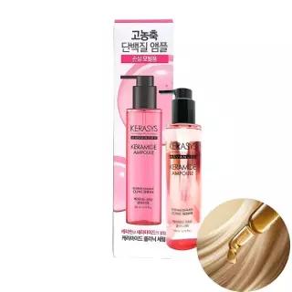 케라시스 케라마이드 극손상 클리닉 헤어 세럼 200ML 1개
