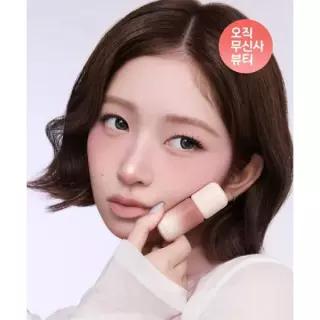 매장정품 LUNA 클라우드 레이어 틴트