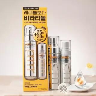 프리메라 비타티놀 바운시 리프트 세럼 25g+20g 모공 탄력 리프팅 레티놀 에센스 선택1