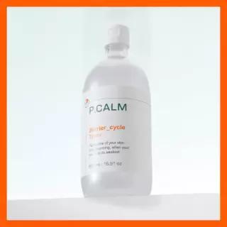 [대용량, 피지/진정케어] 피캄 베리어 사이클 락토P 토너 500ml
