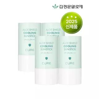 [하프클럽/김정문알로에]큐어 알로에 쉴드 쿨링 온가족용 민트 선스틱 23g (수딩자차) 4개