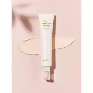 HANSKIN 누디씬 톤업 선크림 40ml